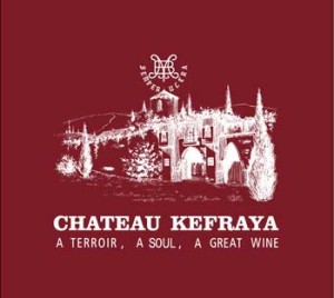 Chateau-Kefraya